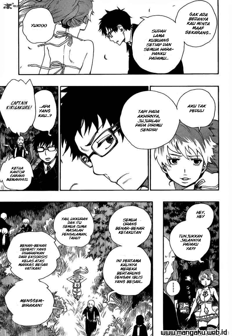 Ao no Exorcist Chapter 27