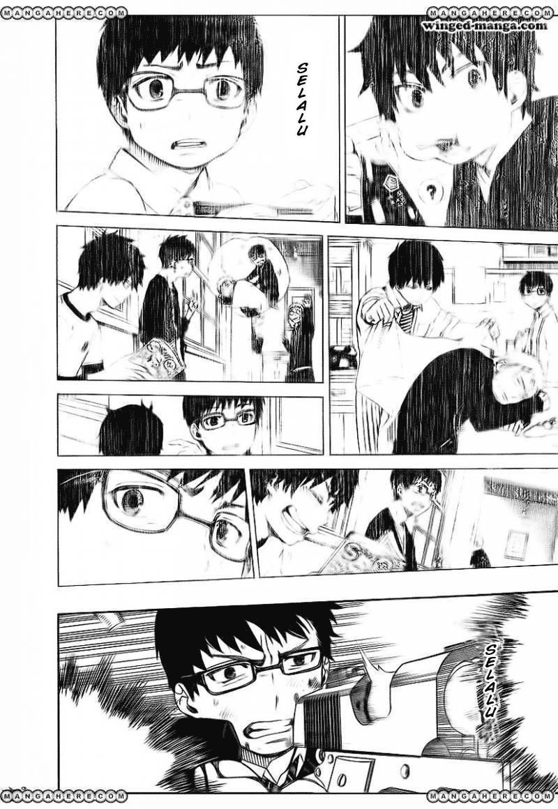 Ao no Exorcist Chapter 29