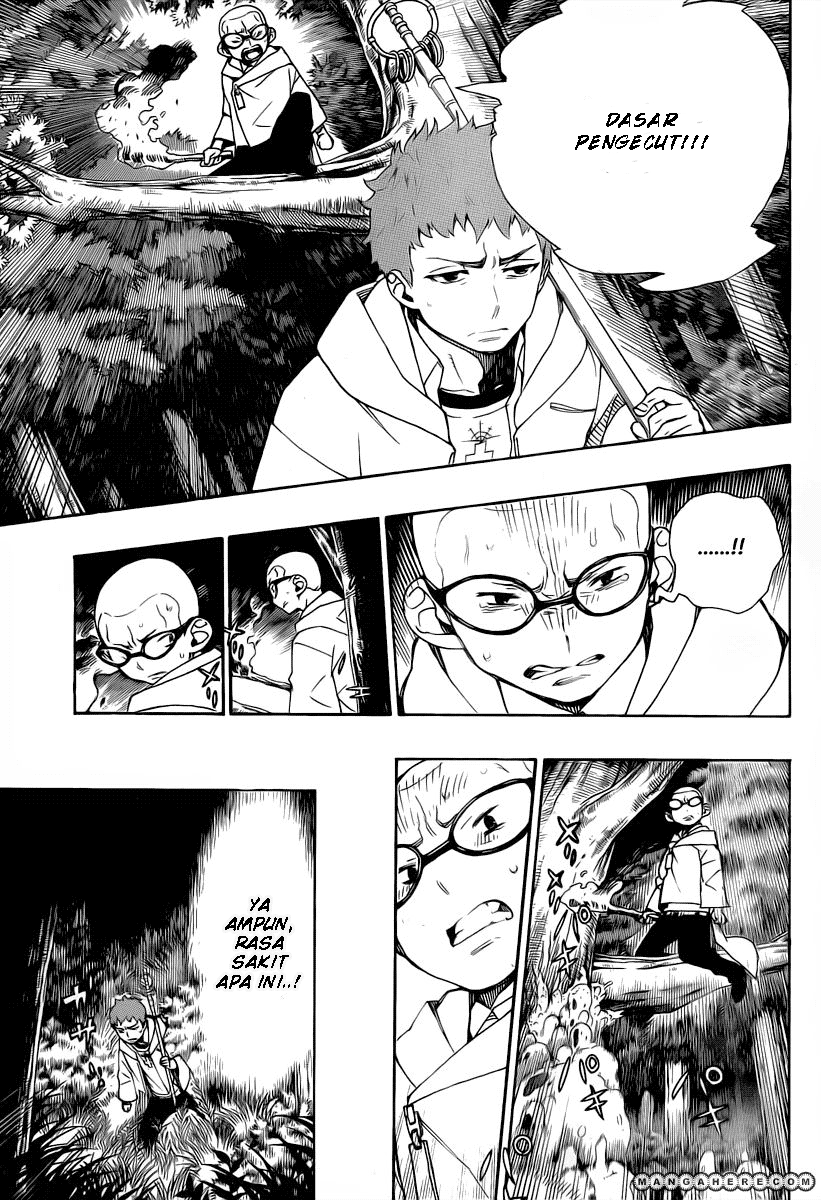 Ao no Exorcist Chapter 30