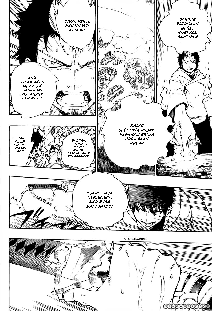 Ao no Exorcist Chapter 30