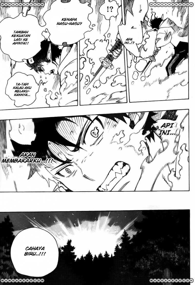 Ao no Exorcist Chapter 33