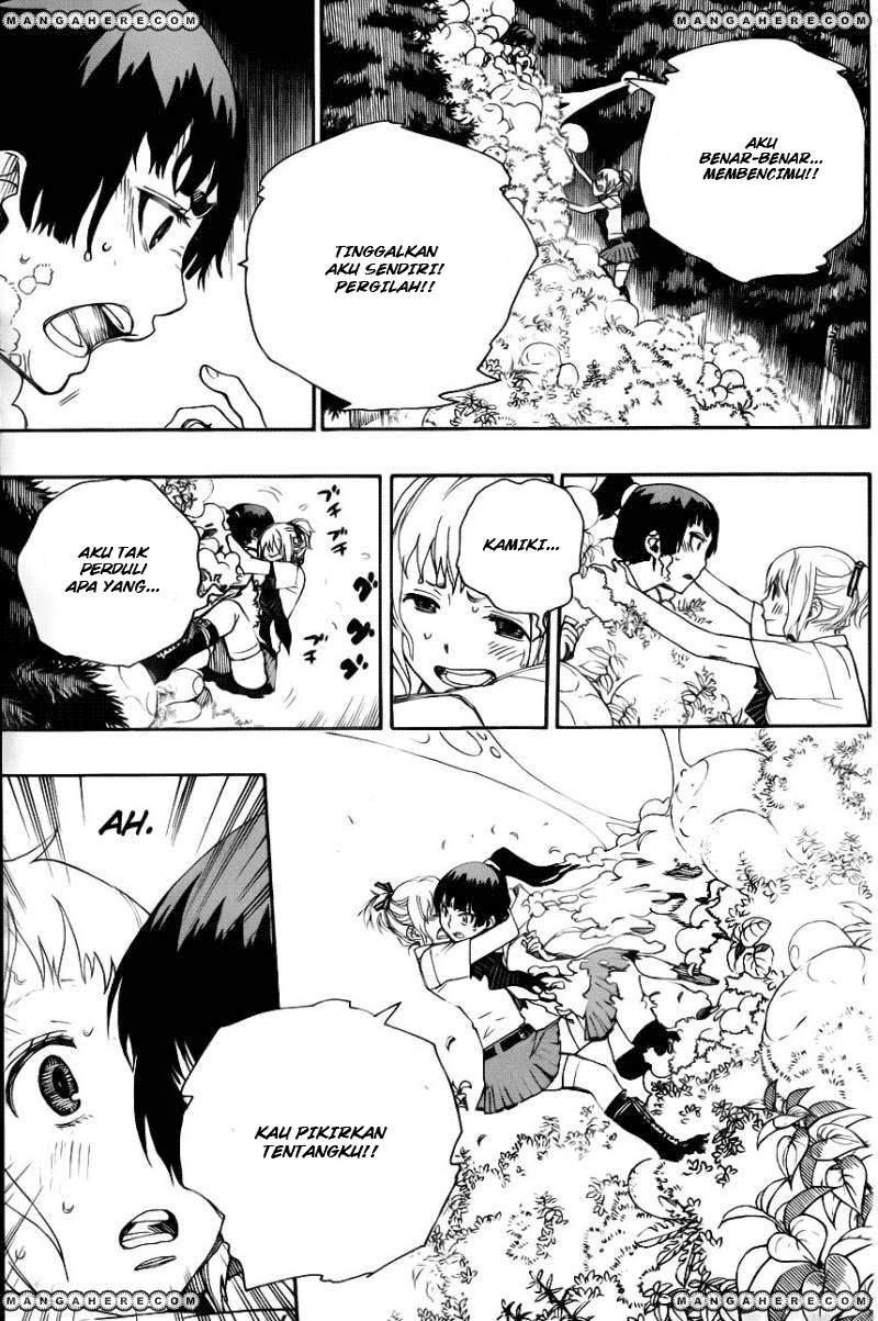 Ao no Exorcist Chapter 33