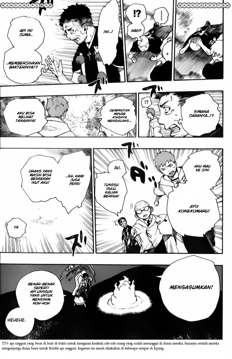 Ao no Exorcist Chapter 33