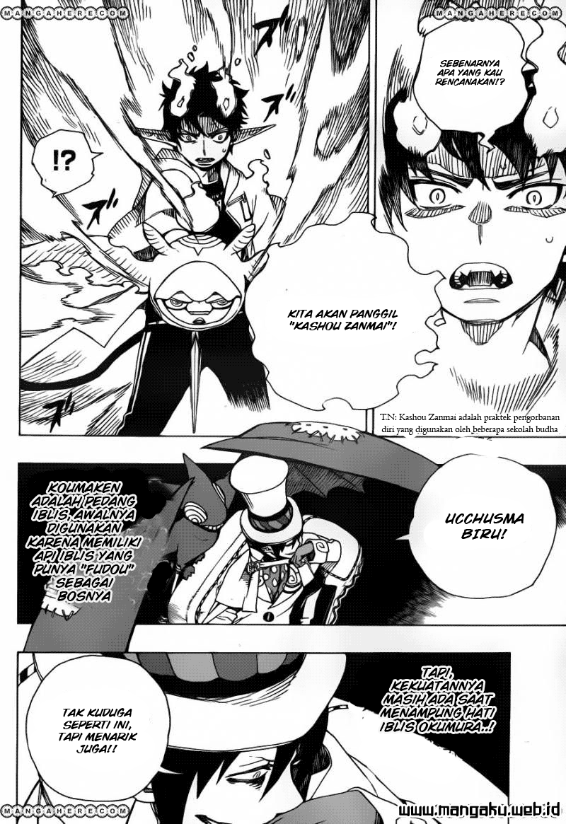 Ao no Exorcist Chapter 33