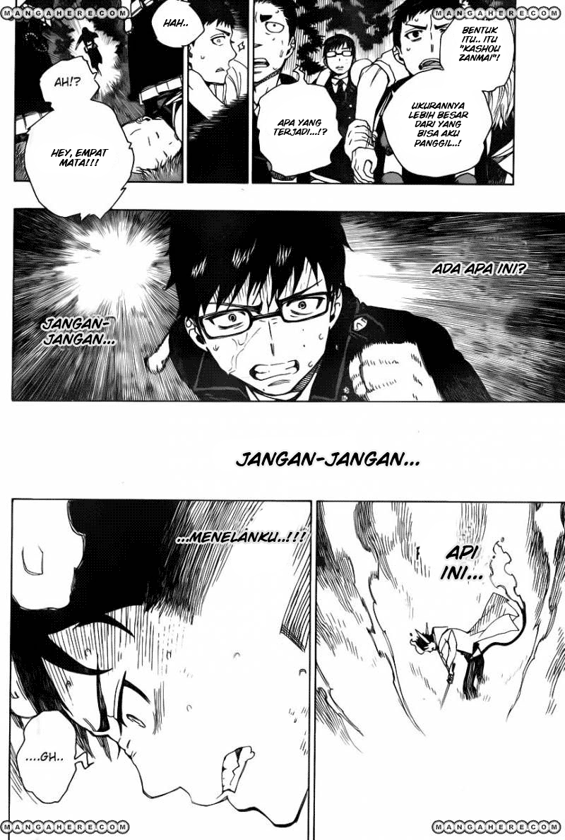 Ao no Exorcist Chapter 33