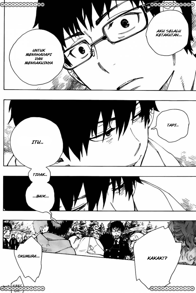 Ao no Exorcist Chapter 33