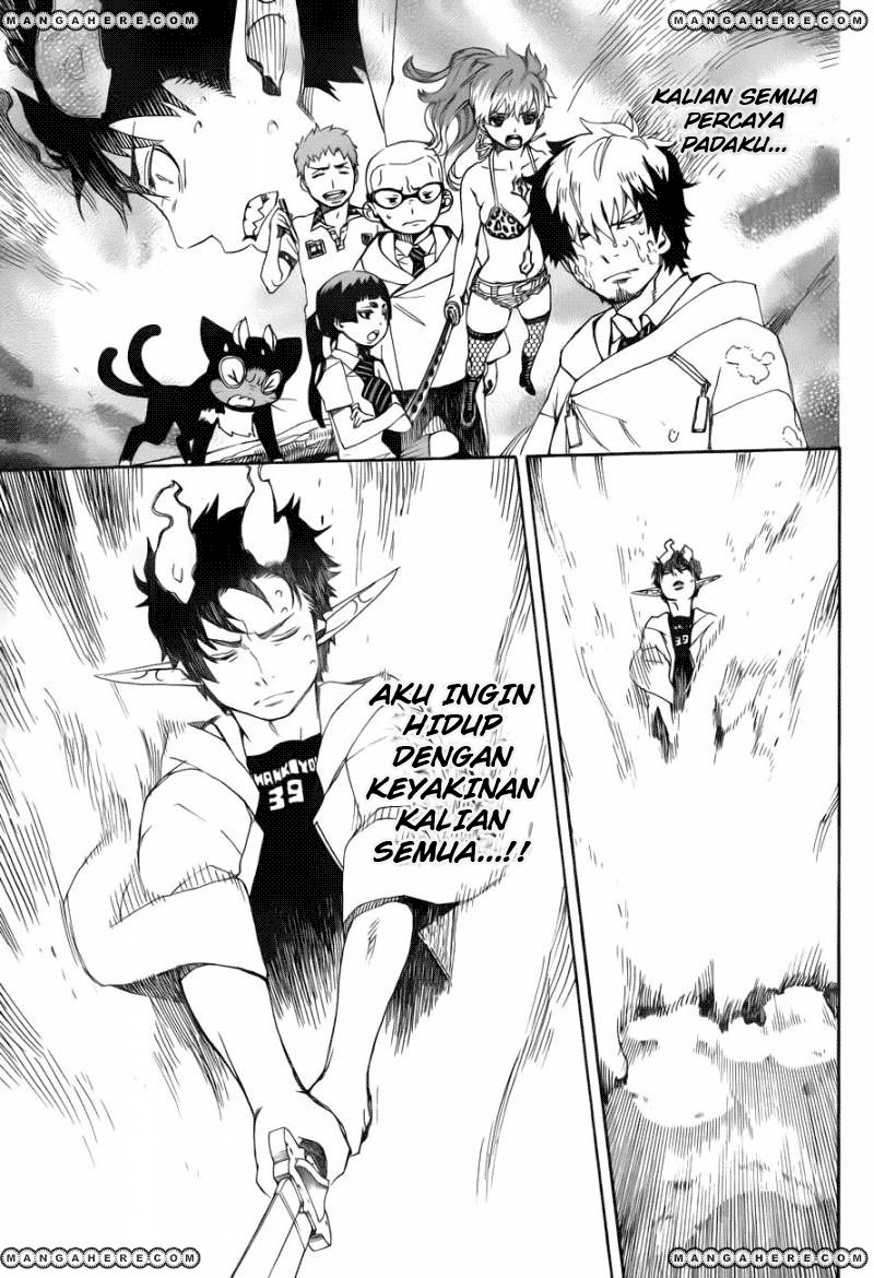 Ao no Exorcist Chapter 33