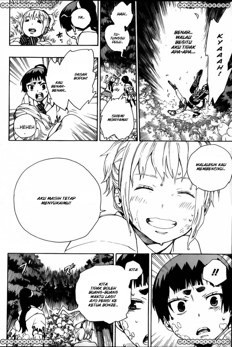 Ao no Exorcist Chapter 33