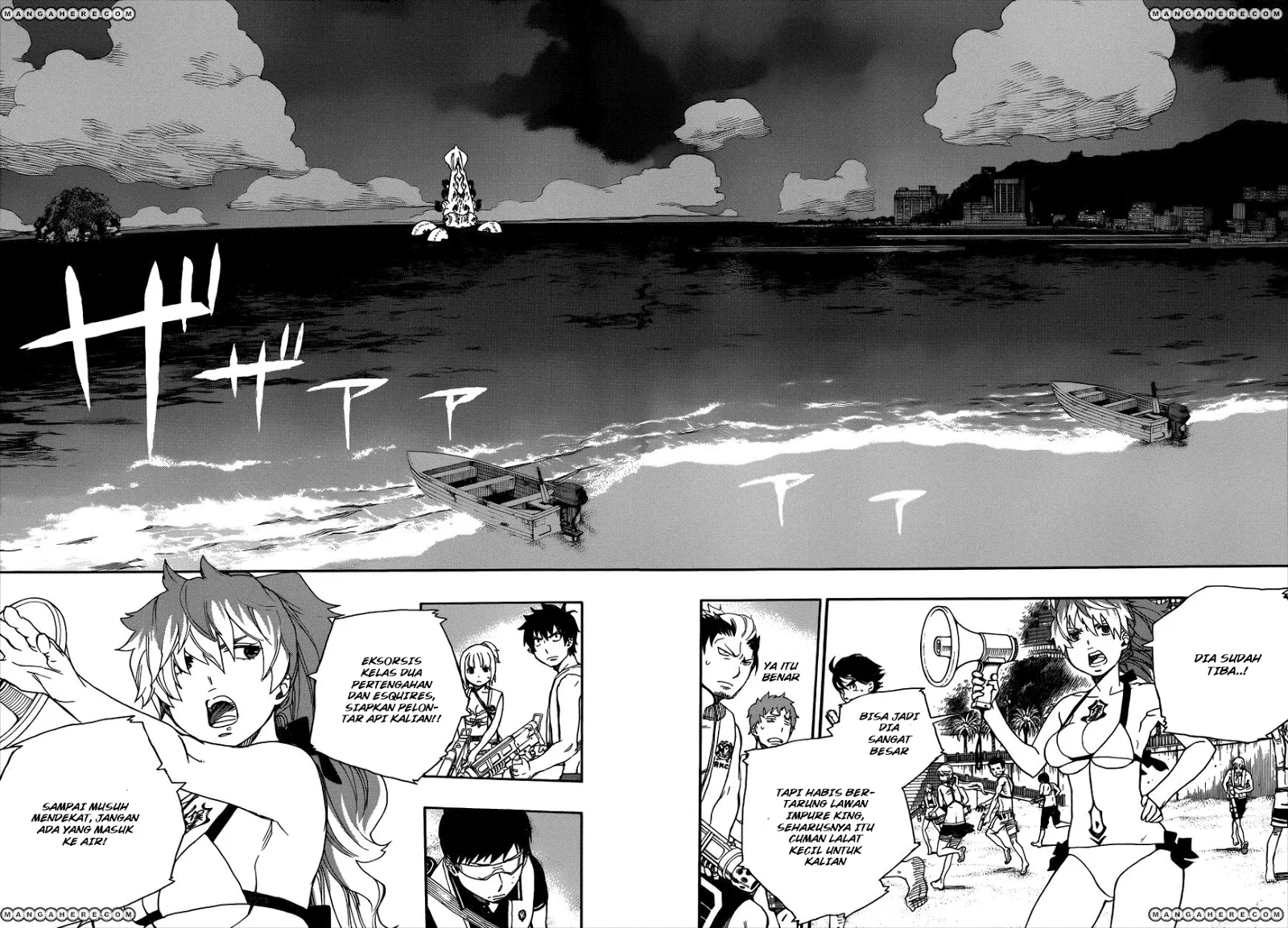 Ao no Exorcist Chapter 35