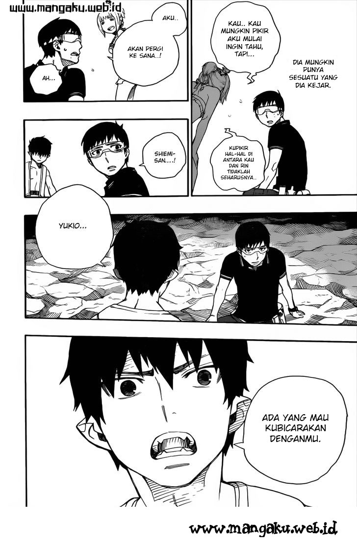 Ao no Exorcist Chapter 36