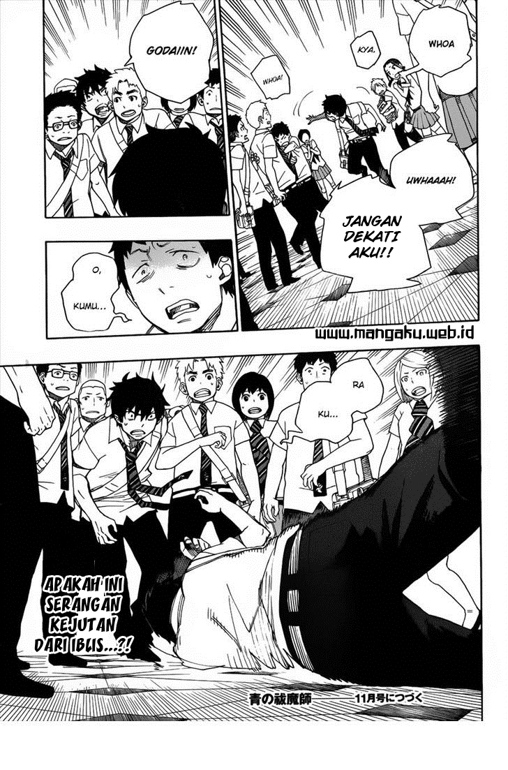 Ao no Exorcist Chapter 38