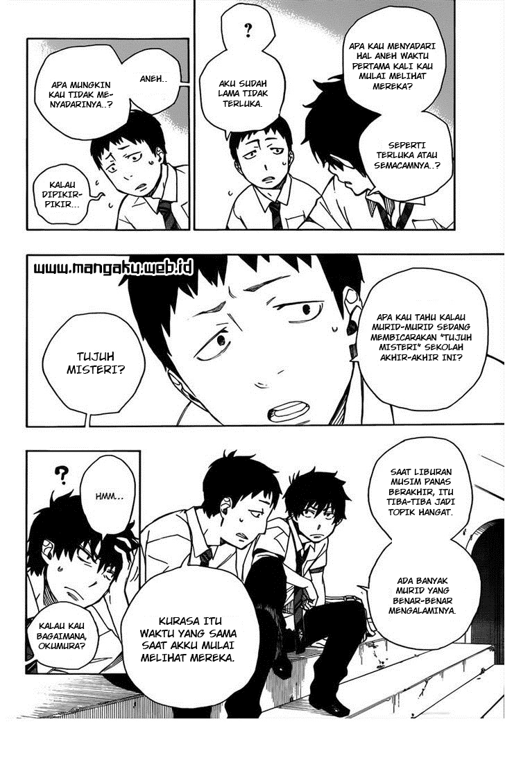 Ao no Exorcist Chapter 38