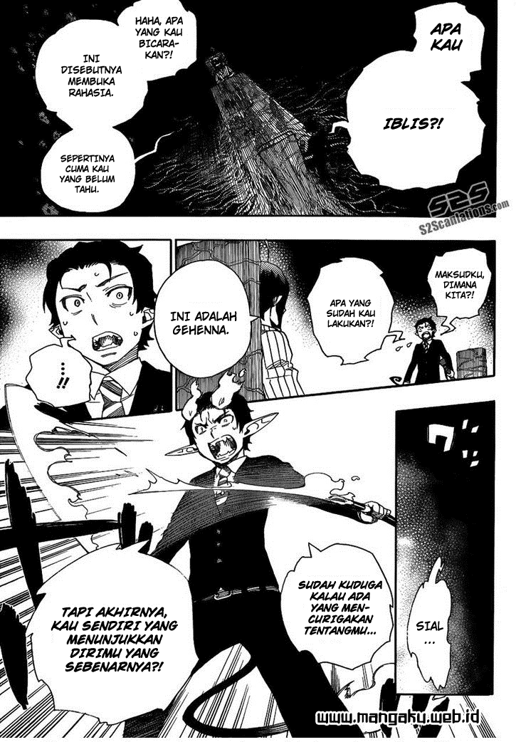 Ao no Exorcist Chapter 39