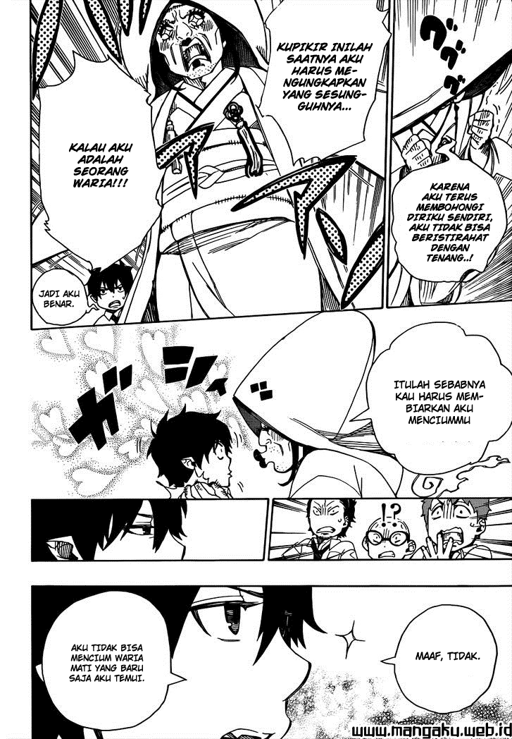 Ao no Exorcist Chapter 40