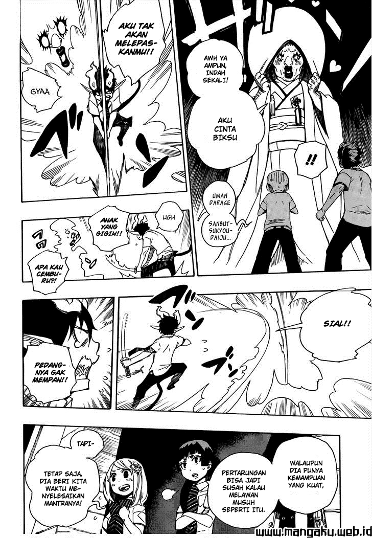 Ao no Exorcist Chapter 40