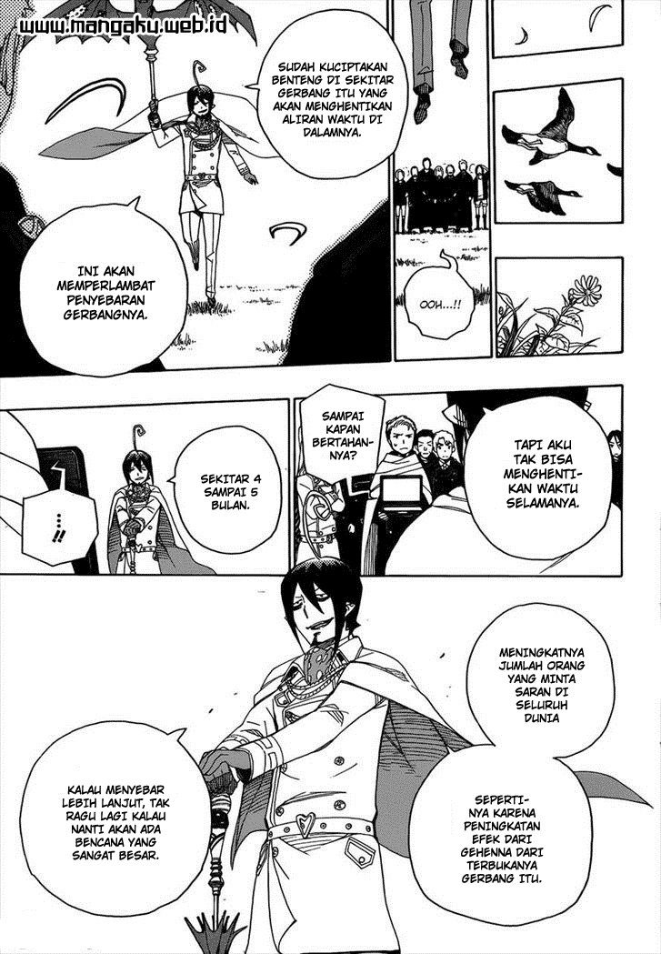 Ao no Exorcist Chapter 41