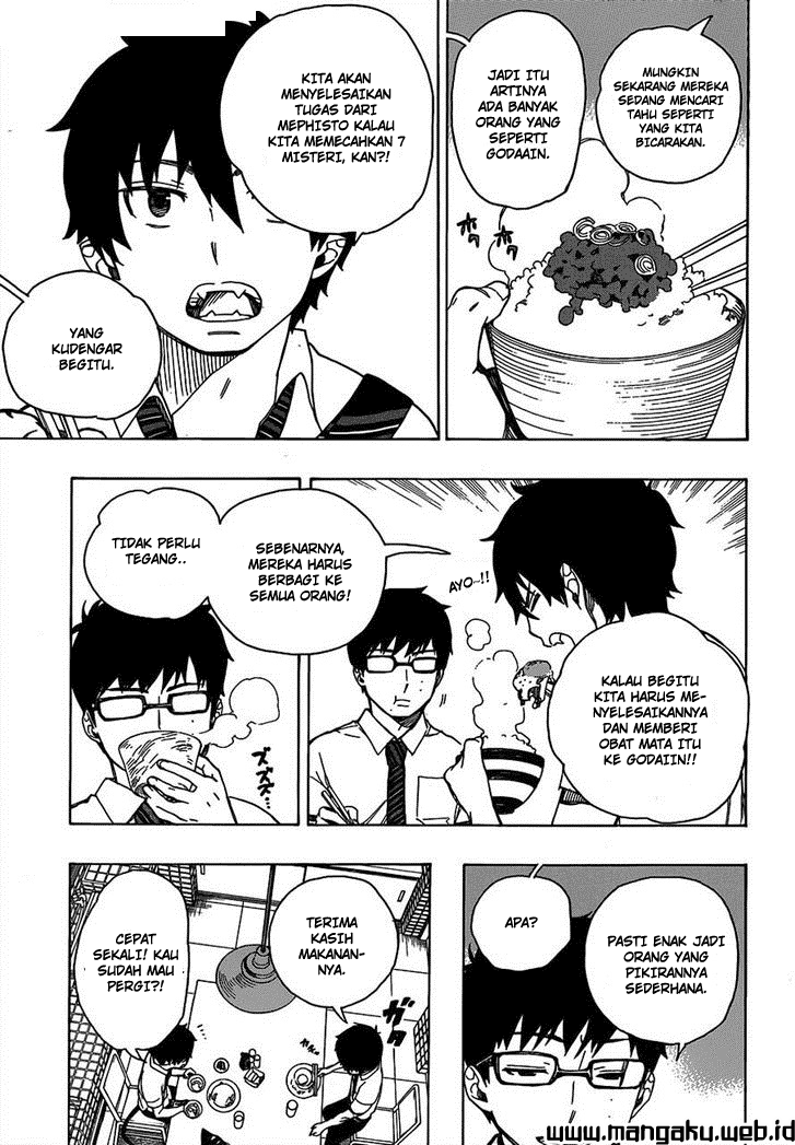 Ao no Exorcist Chapter 41