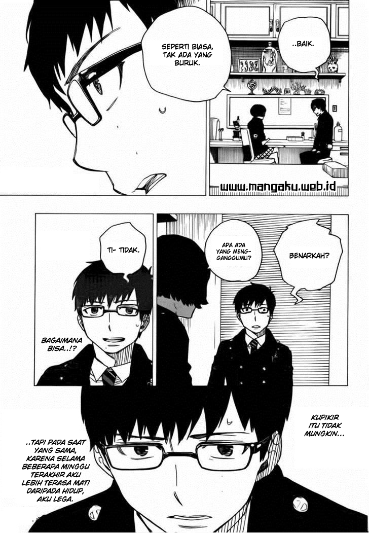 Ao no Exorcist Chapter 42