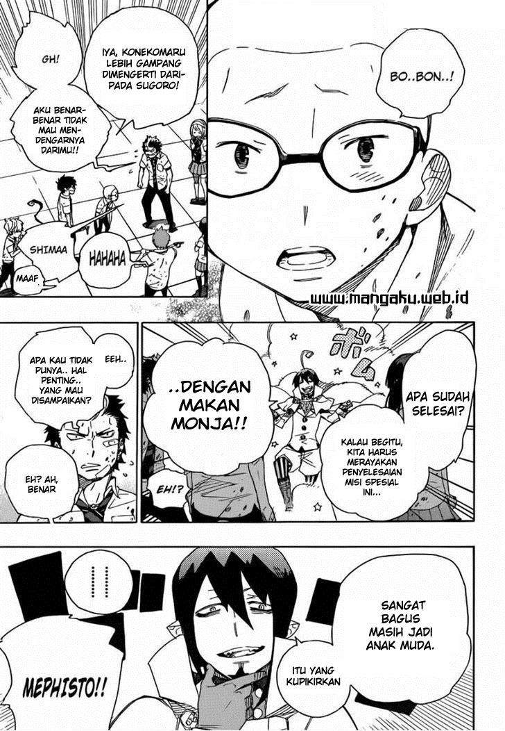 Ao no Exorcist Chapter 43