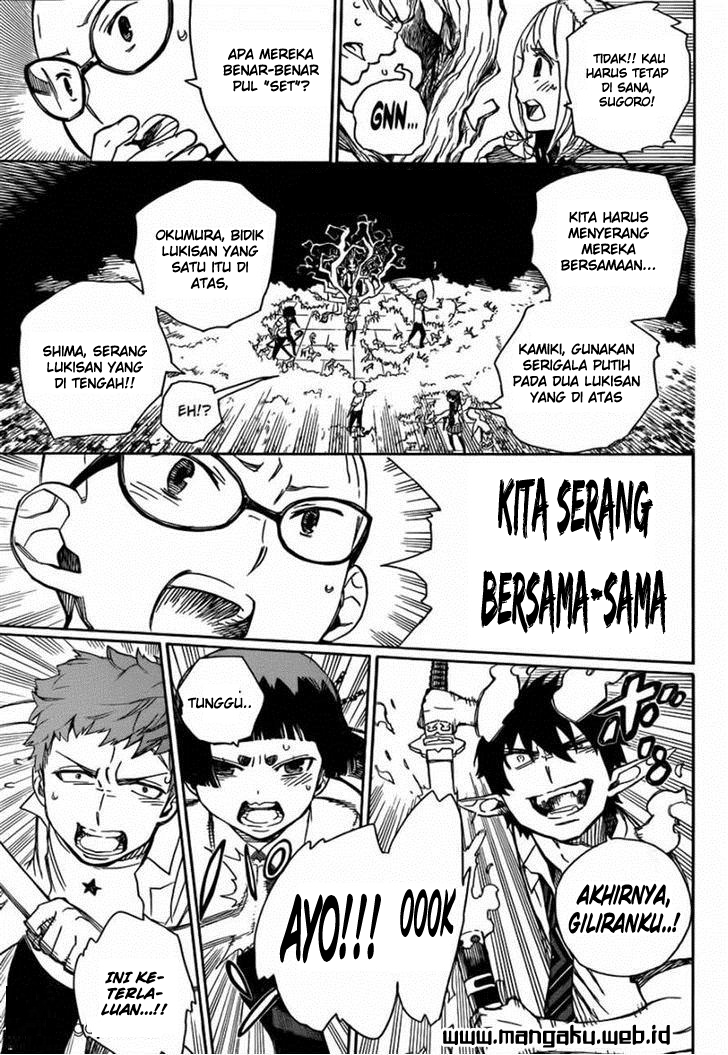 Ao no Exorcist Chapter 43