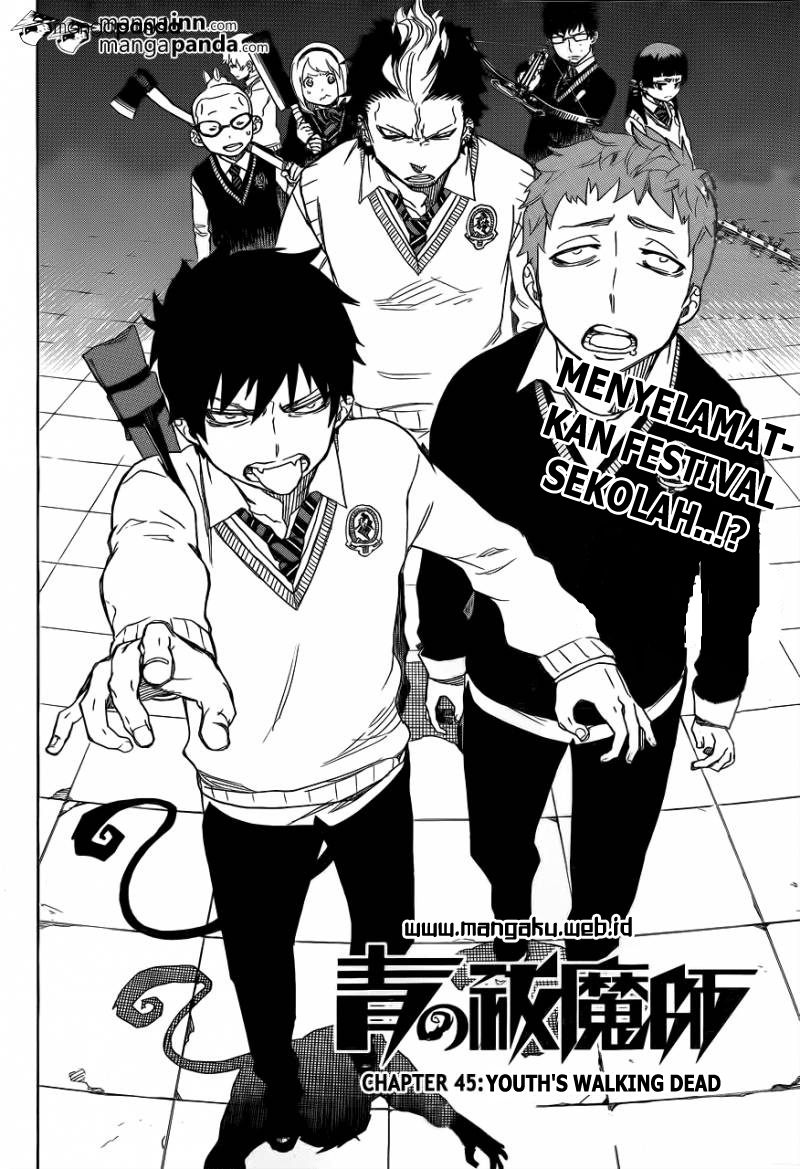 Ao no Exorcist Chapter 45