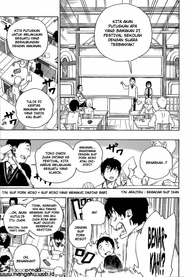 Ao no Exorcist Chapter 45