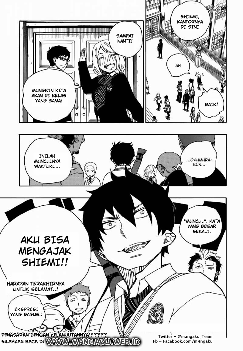 Ao no Exorcist Chapter 45