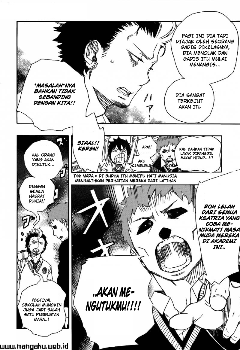 Ao no Exorcist Chapter 45