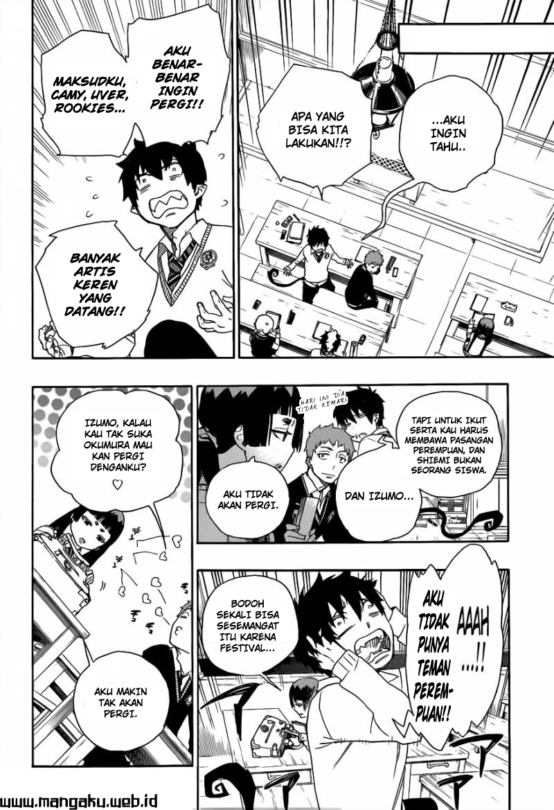 Ao no Exorcist Chapter 45