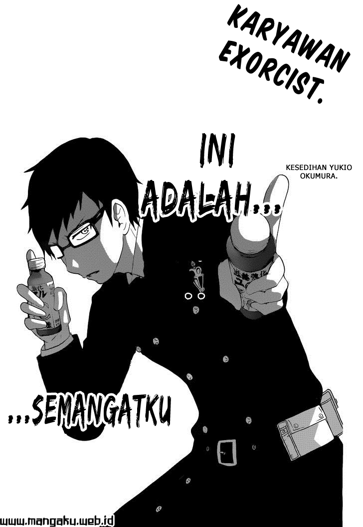 Ao no Exorcist Chapter 46.5