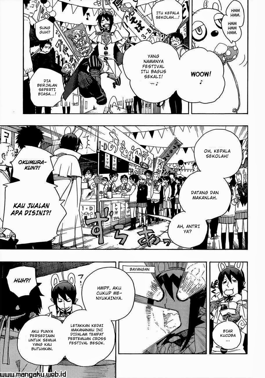 Ao no Exorcist Chapter 47.1