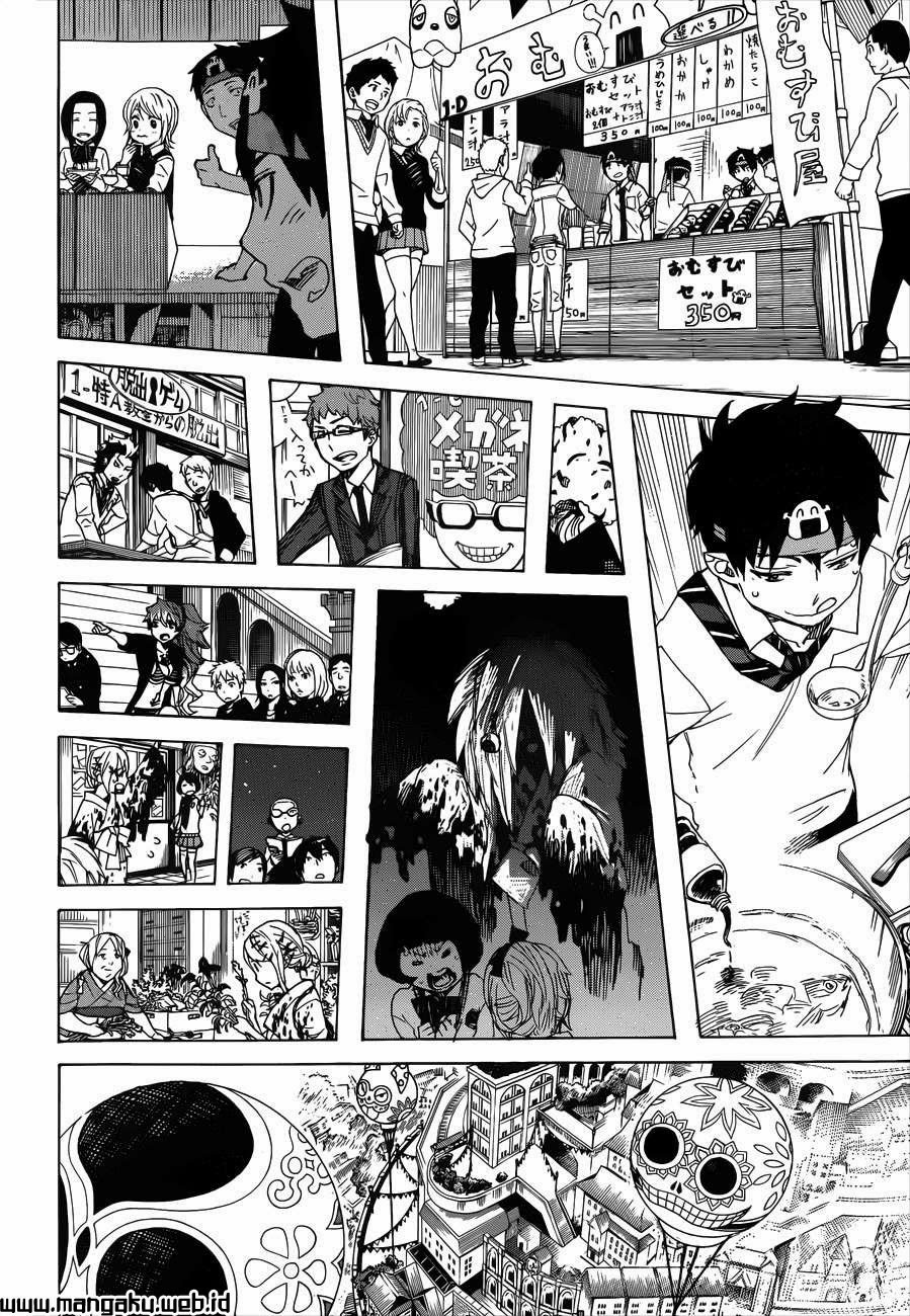 Ao no Exorcist Chapter 47.1