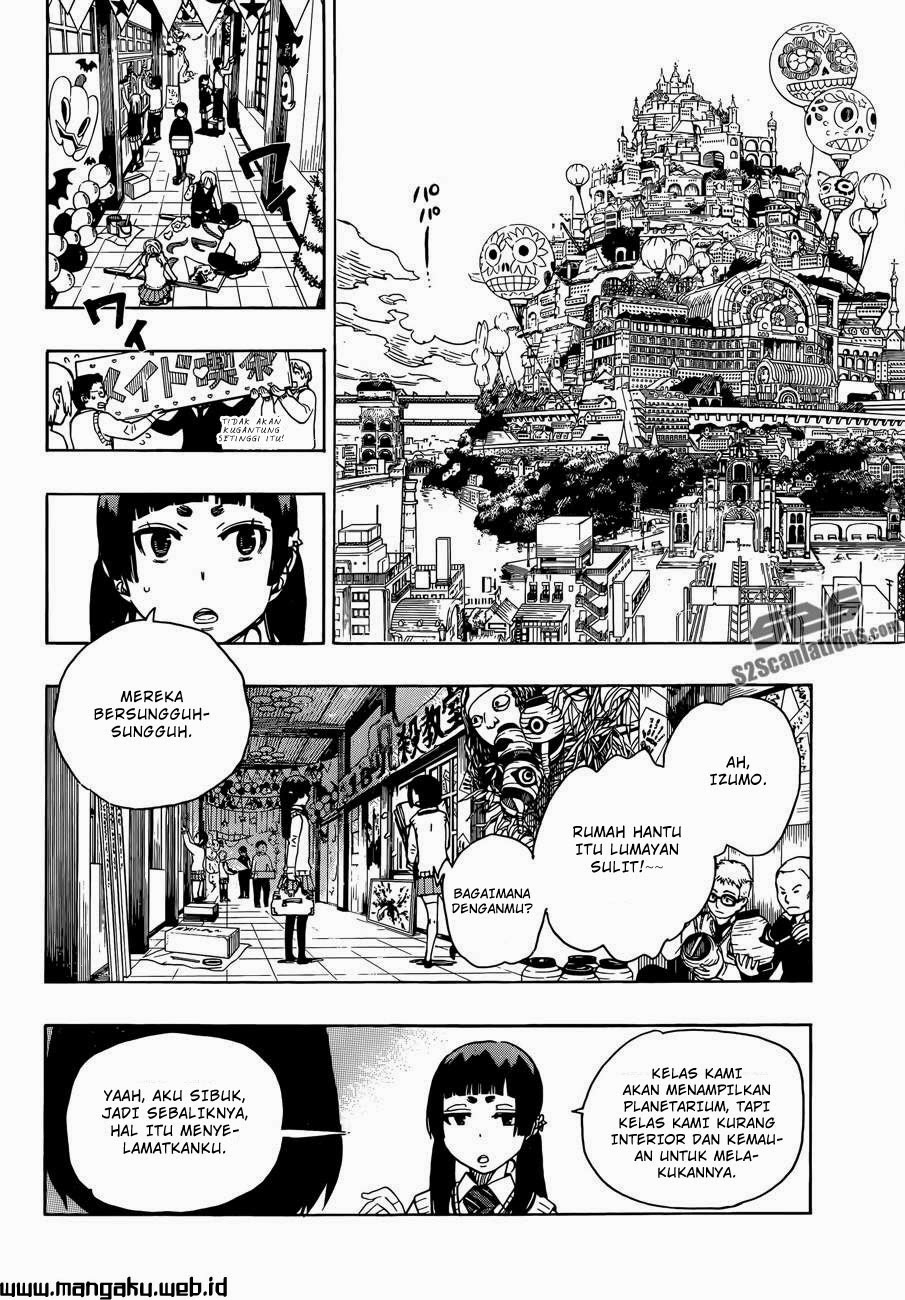 Ao no Exorcist Chapter 47.1