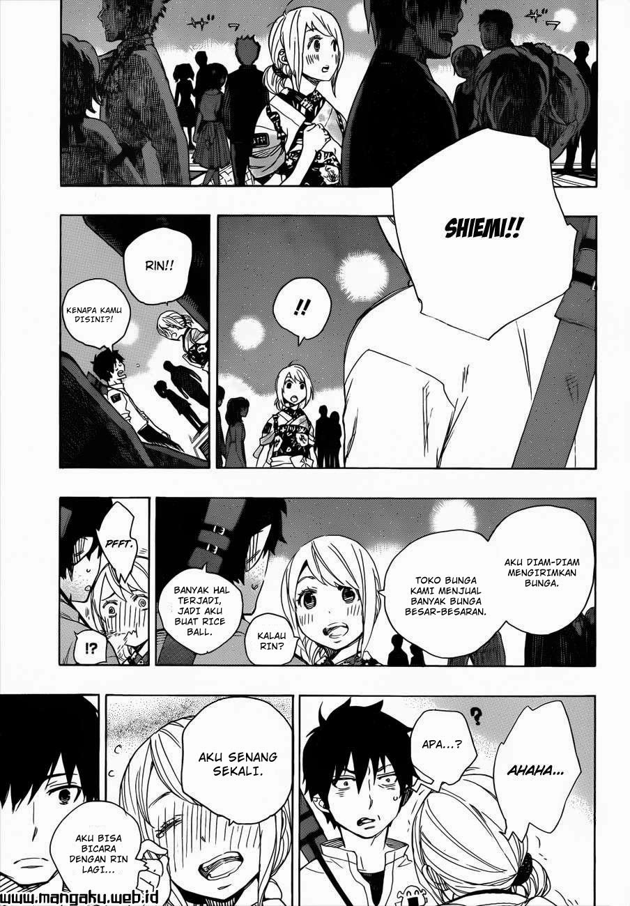 Ao no Exorcist Chapter 47.2