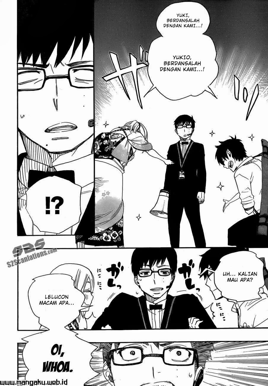 Ao no Exorcist Chapter 47.2