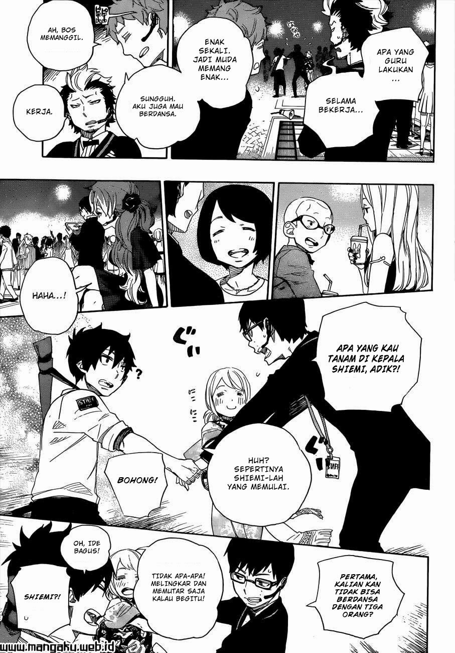 Ao no Exorcist Chapter 47.2