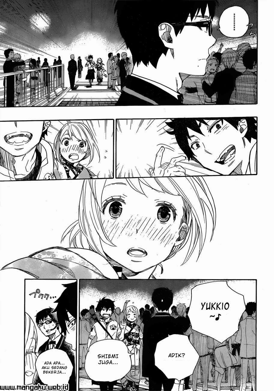 Ao no Exorcist Chapter 47