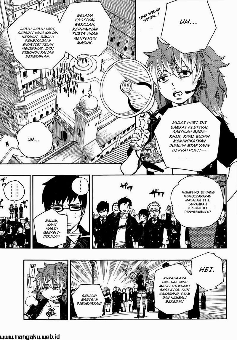 Ao no Exorcist Chapter 47