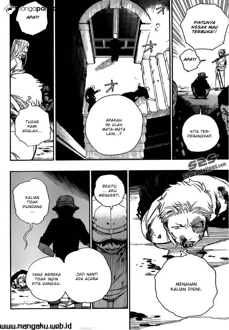 Ao no Exorcist Chapter 48.1