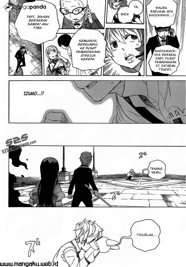 Ao no Exorcist Chapter 48.2