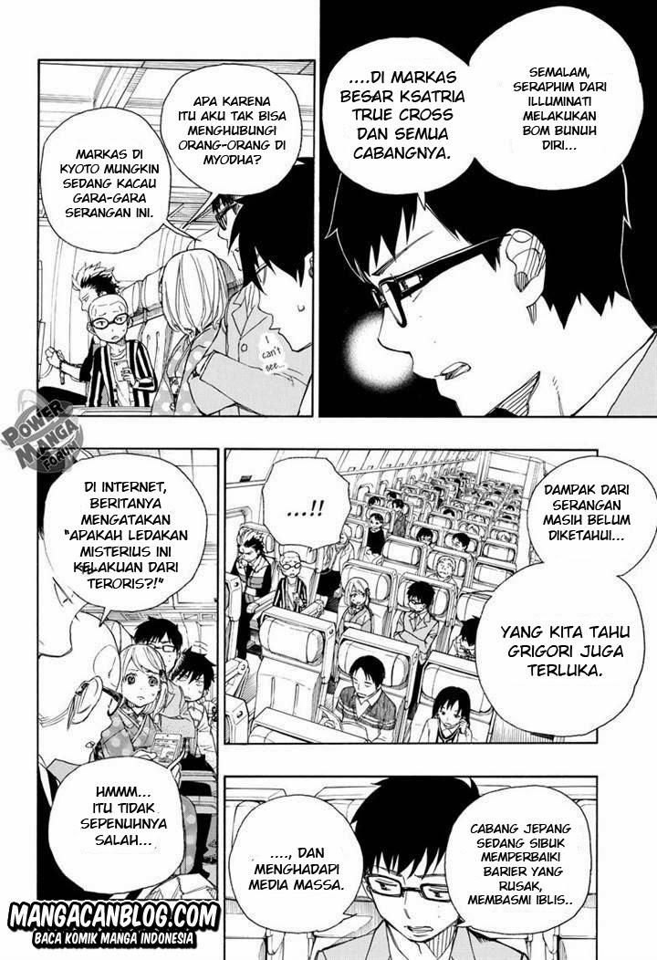 Ao no Exorcist Chapter 50