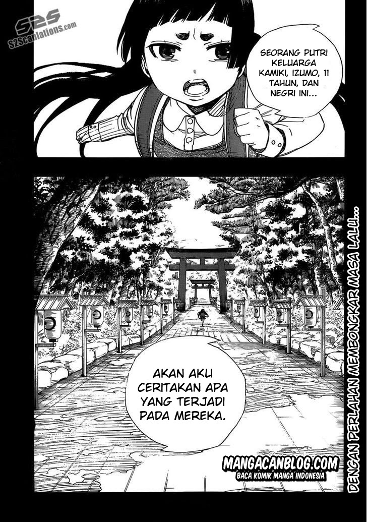 Ao no Exorcist Chapter 51