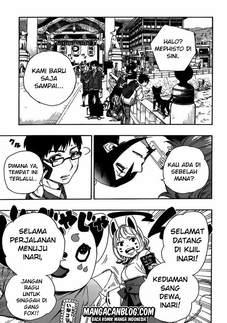 Ao no Exorcist Chapter 51