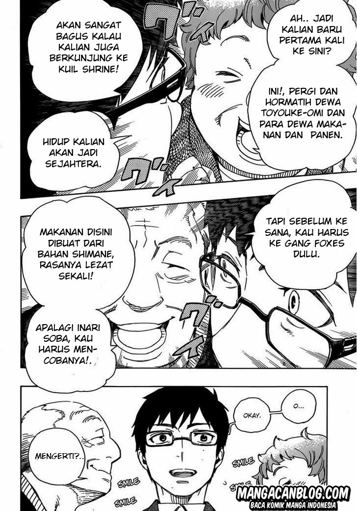 Ao no Exorcist Chapter 51