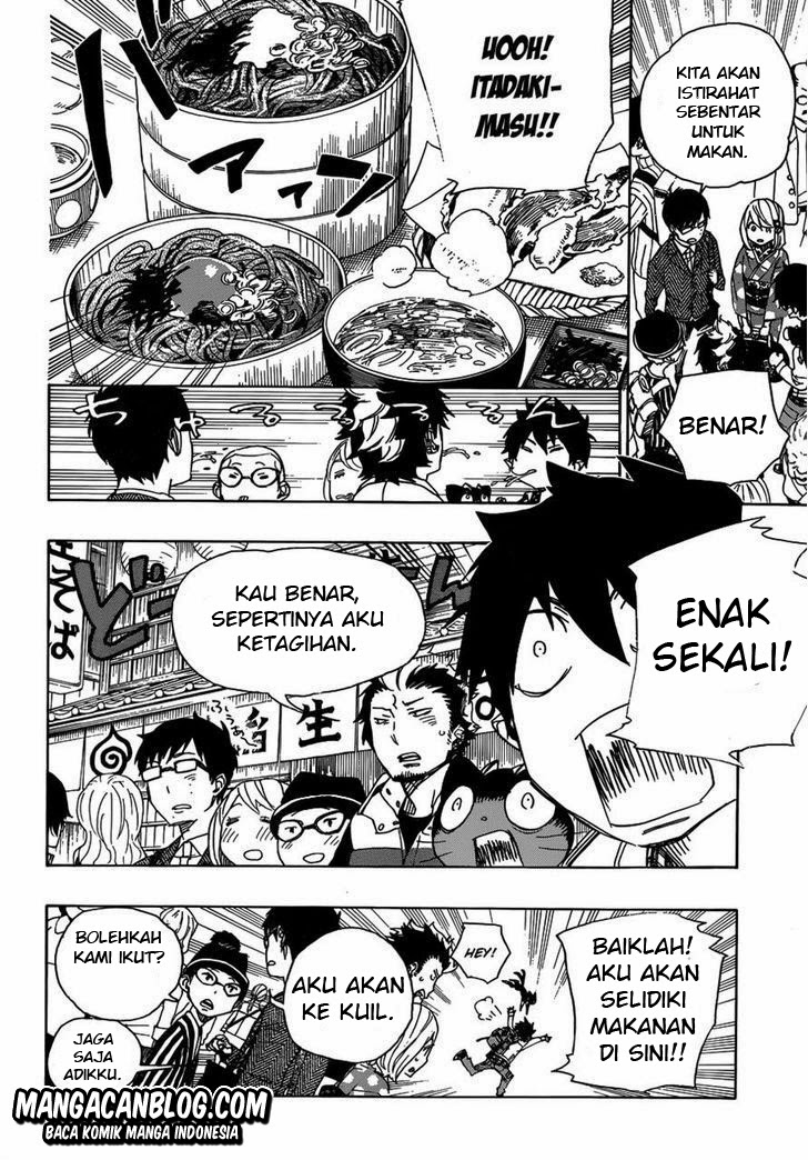 Ao no Exorcist Chapter 51