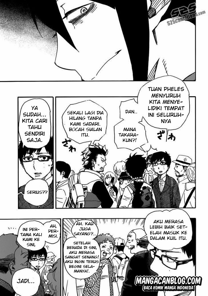 Ao no Exorcist Chapter 51