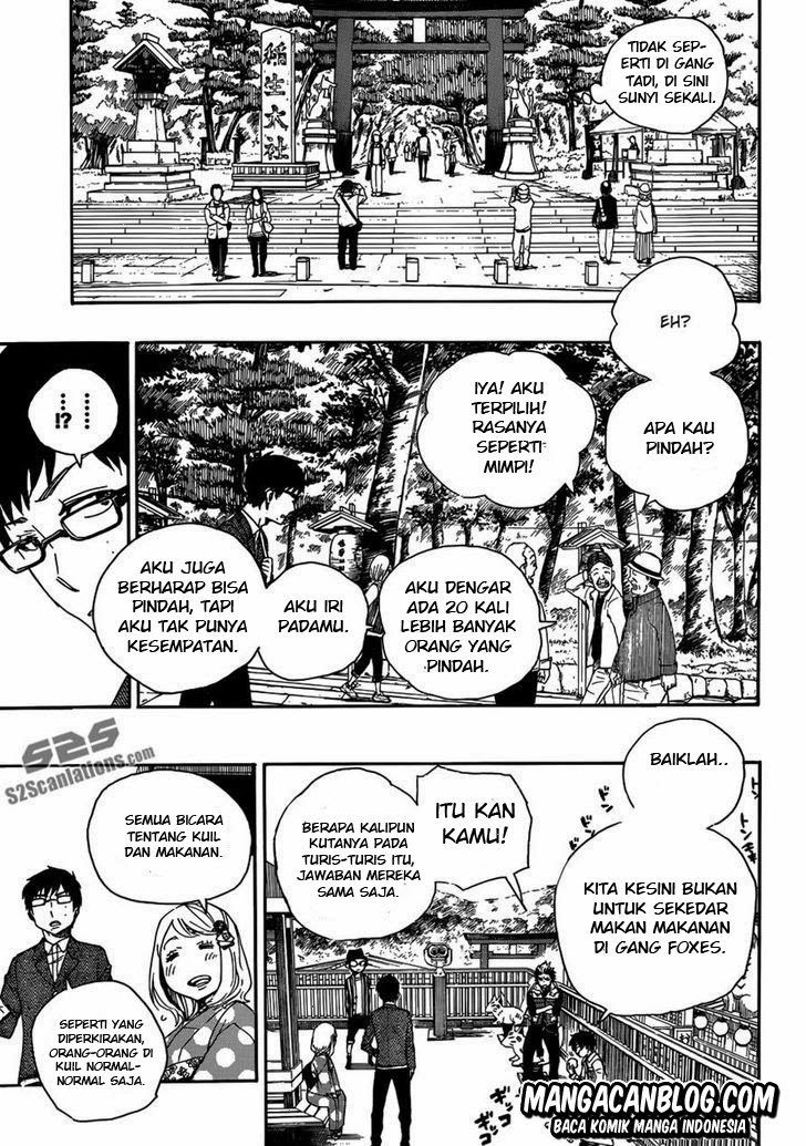 Ao no Exorcist Chapter 51