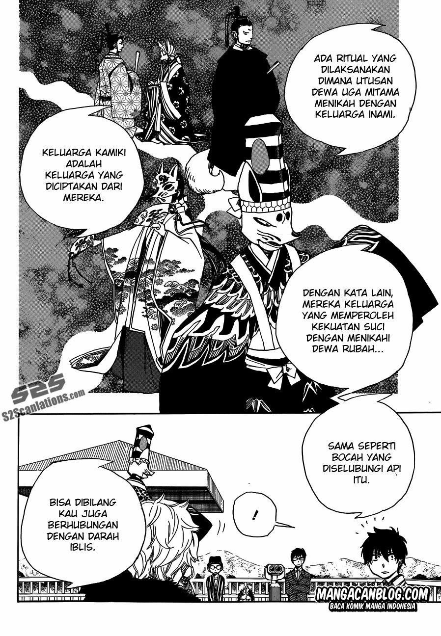 Ao no Exorcist Chapter 52