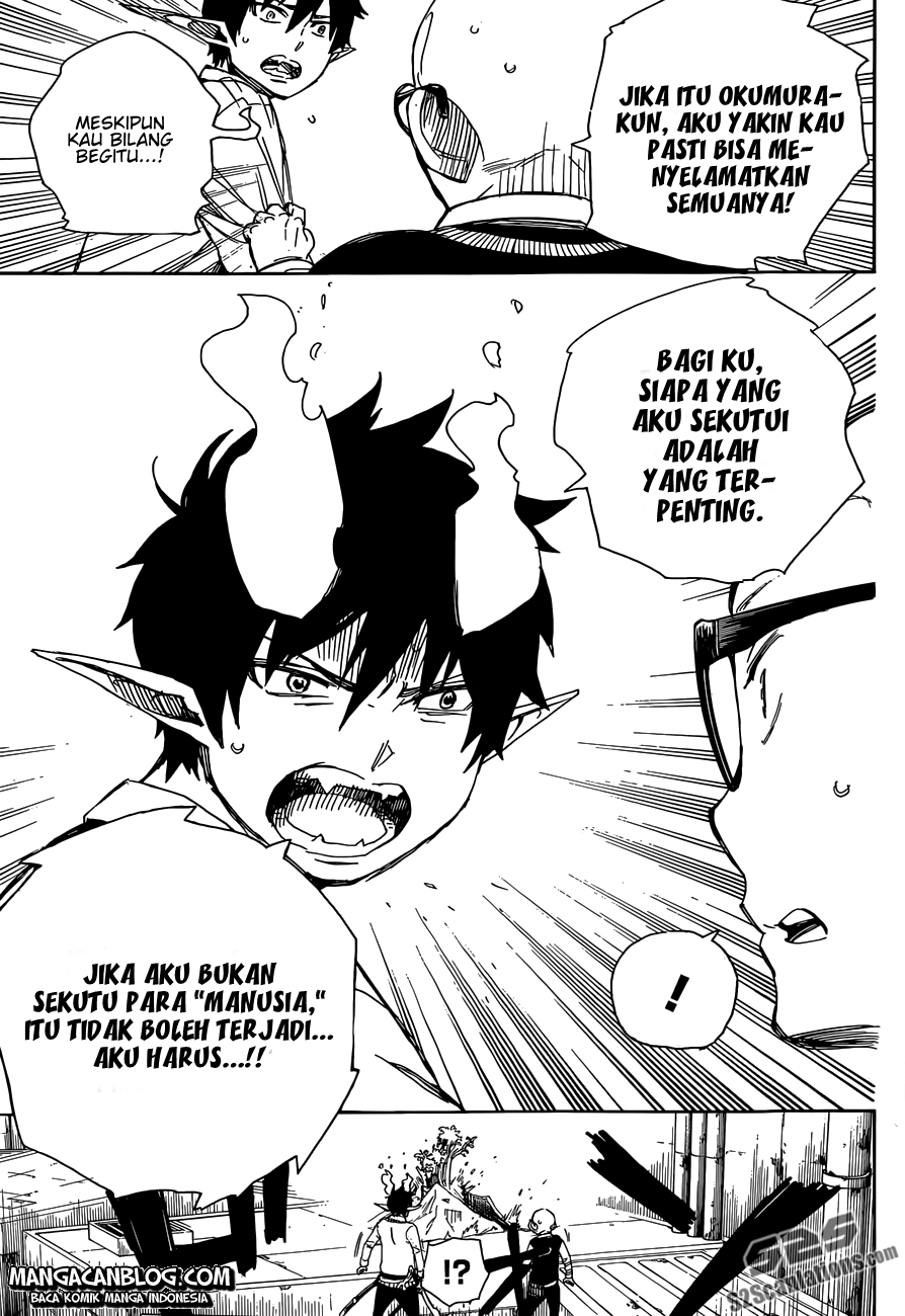 Ao no Exorcist Chapter 58