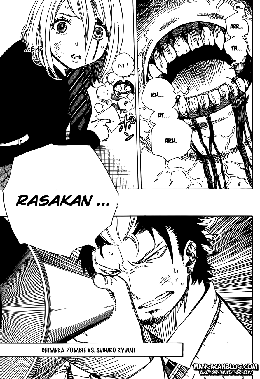 Ao no Exorcist Chapter 58